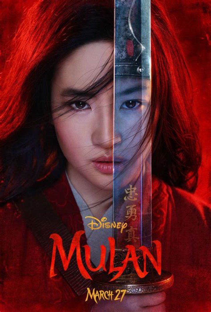 Mulan Xvuitton: The Fusion of Culture and Couture