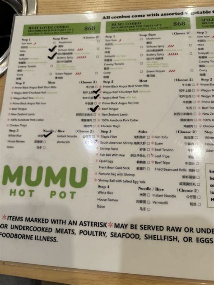Mumu Hot Pot: The Ultimate Experience for Hot Pot Lovers