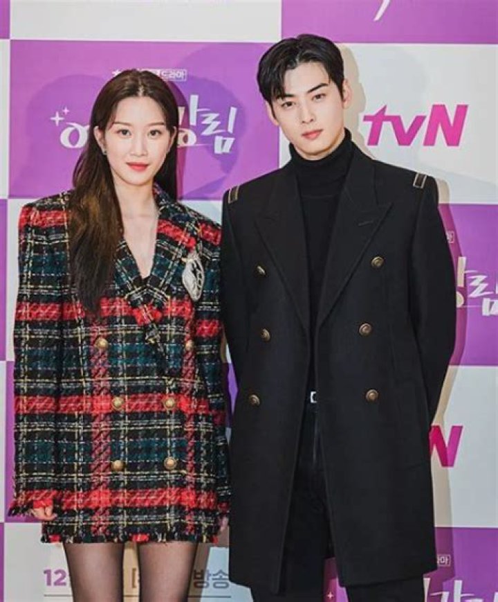 Exploring the Fascinating World of Mun Ka Young's Young Boyfriend