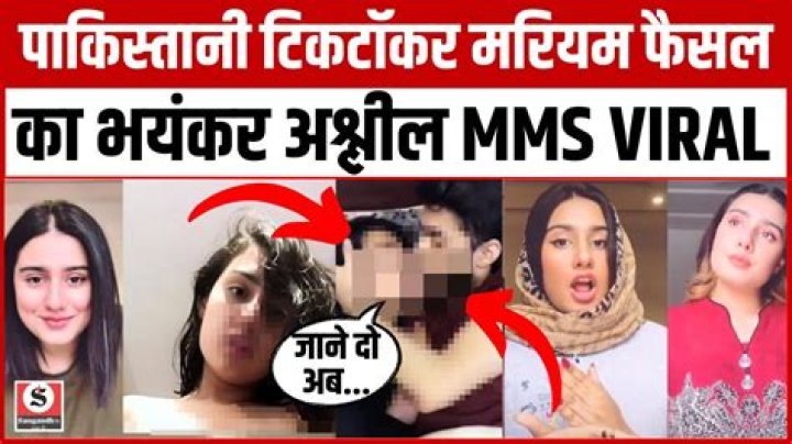 New MMS Viral Video News 2025: A Comprehensive Analysis