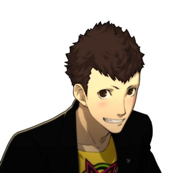 Exploring Ryuji with Brown Hair: A Unique Style Statement