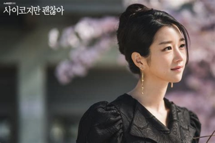 Seo Ye Ji Upcoming Shows 2024: What to Expect from the Talented Actress