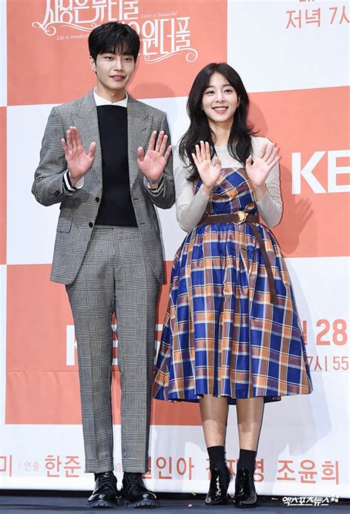 Unveiling the Mystery: Who is Seol In-Ah's Husband?