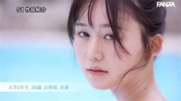 Sone_042: Unveiling the Mysteries of an Enigmatic Digital Persona