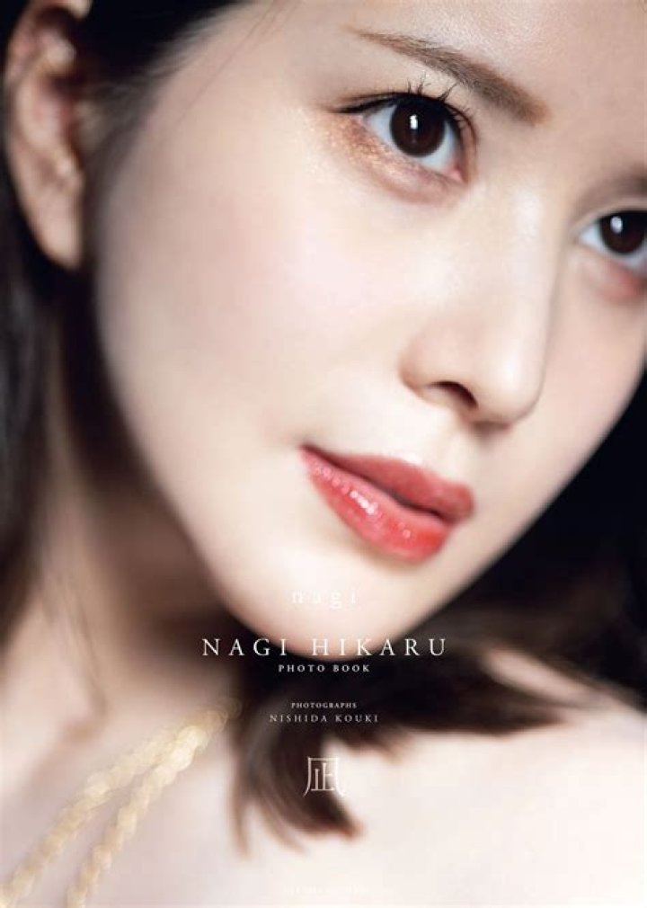 Sone 525 Hikaru Nahi: A Rising Star in the Music Industry