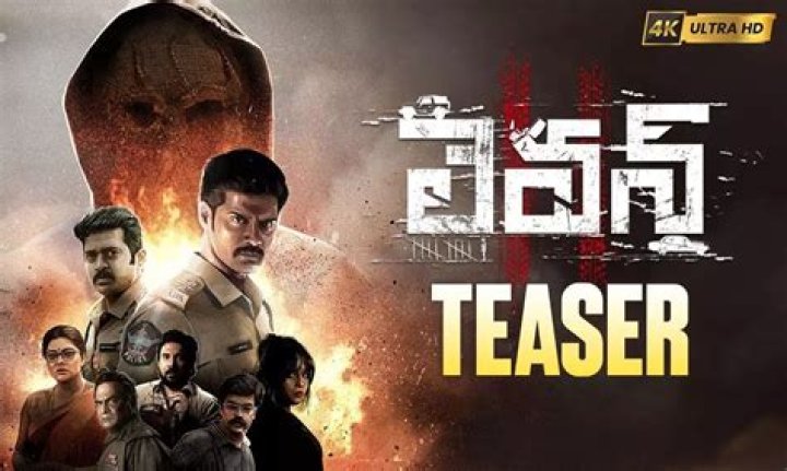 TamilRulz 2024: The Future of Tamil Cinema Streaming