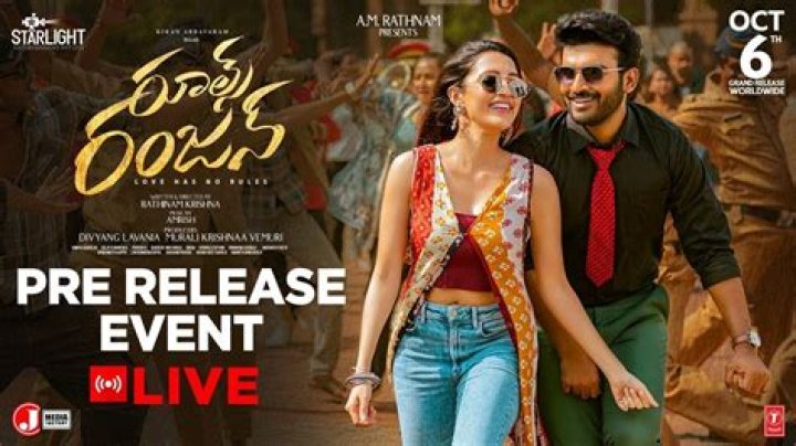 Telugu Movie Rules: A Comprehensive Guide to Understanding and Enjoying the Industry