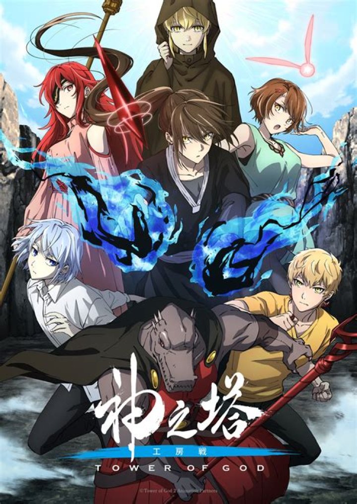 Tower of God Season 2 Time Skip: What to Expect