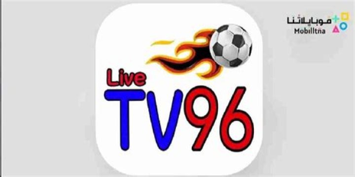 TV96: The Ultimate Guide to Streaming and Entertainment