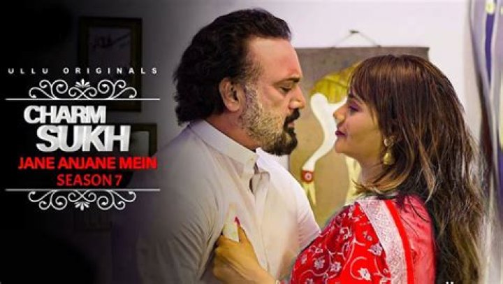 Ullu2024: The Ultimate Guide to Unlocking the Future of Entertainment