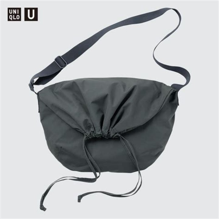Discover the Versatility of the Uniqlo Drawstring Bag