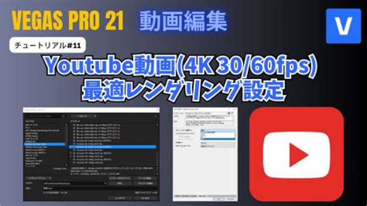 Discovering the Allure of Vegas 2160: A New Era of Entertainment