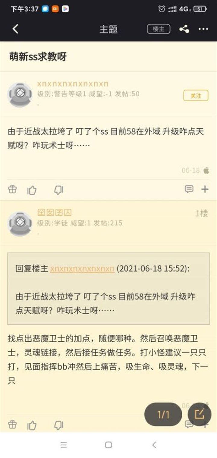 XNXNXNXNXNXNXN: A Comprehensive Guide to Understanding and Maximizing Its Potential