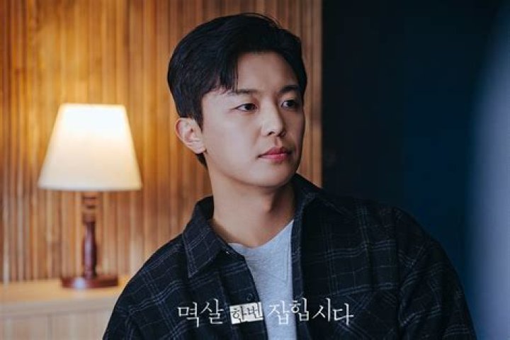 Exploring the Remarkable Journey of Yeon Woo Jin: A Beacon of Talent and Charisma